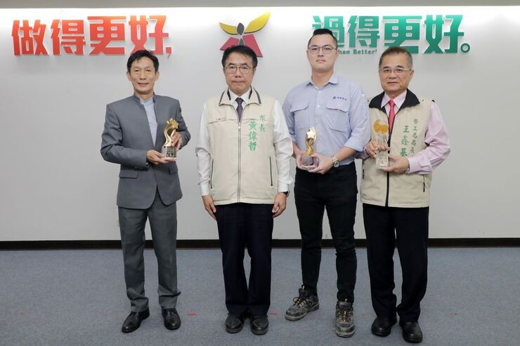 112年台南市政府<br>職安楷模